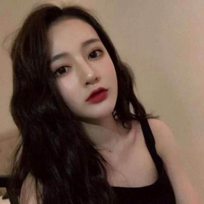 逍遥吟九游版下载